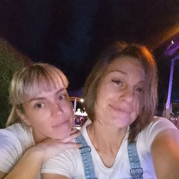 �����, ������, 33 ����