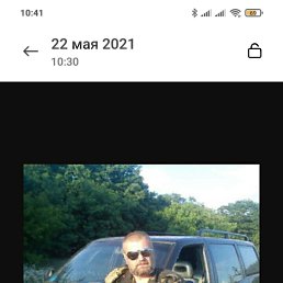 ���� Nikos, ����� - ��������� 16 ����� 2023