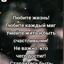 �����, ������, 38 ���