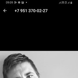 �������, ������, 29 ���