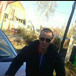 �������, ���������, 39 ���