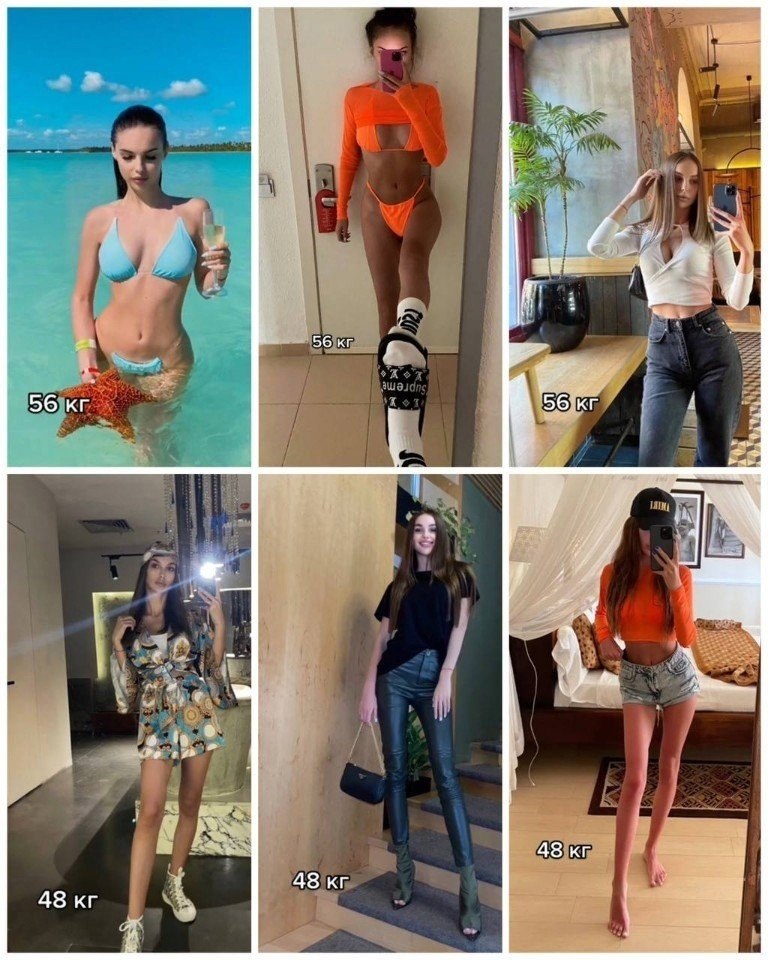 ,    ...