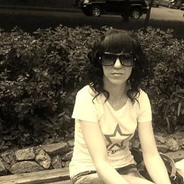 ���� ������, ���������, 44 ���� - ��������� 17 ����� 2023