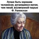 ���� Gemini, ��������, 64 ���� - ��������� 7 ��� 2023 � ������ ������ ��������