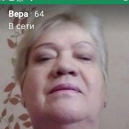 ��������, ������-��-����, 67 ���