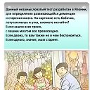 ���� �������, ������, 74 ���� - ��������� 14 ���� 2023 � ������ ������ ��������