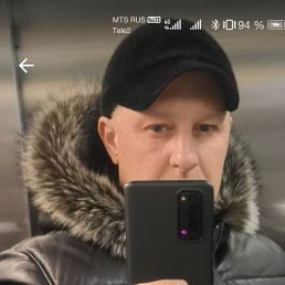 Serge, ������, 47 ���