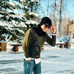 ���� Diyar, ������������, 21 ��� - ��������� 24 ������� 2023