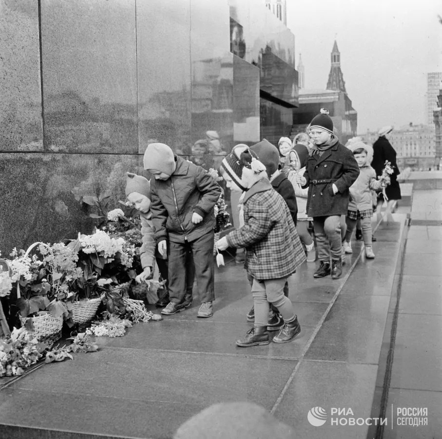     .    , 1968 .