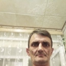 �������, ������, 53 ����