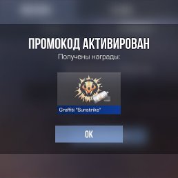 ����, ������ ��������, 32 ����