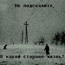 ���� ������, ������, 33 ���� - ��������� 2 ������� 2023 � ������ ���� ����������