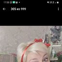 ���� ������, �����-���������, 53 ���� - ��������� 12 �������� 2023