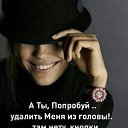 ���� ������, �������, 74 ���� - ��������� 30 ������ 2023