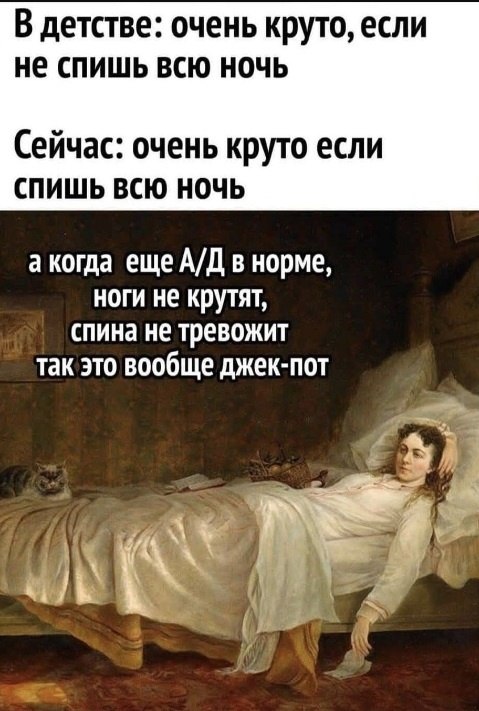   - 9  2023  23:05