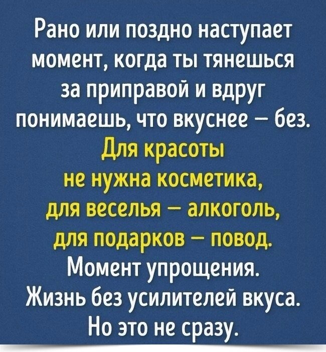 ~*~*~*~*~*~*~*~*~*~*~*~*~