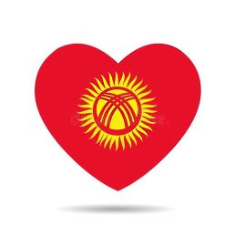 Mahmyt, ������, 48 ���