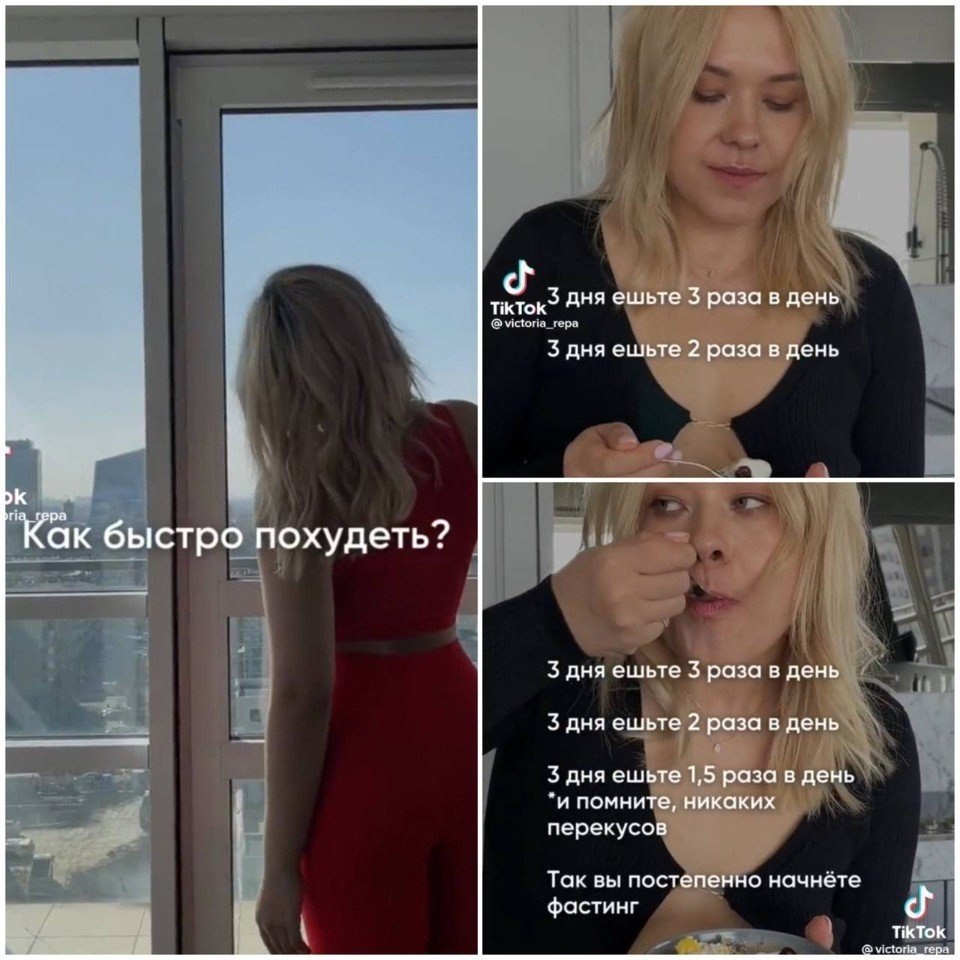  , ?