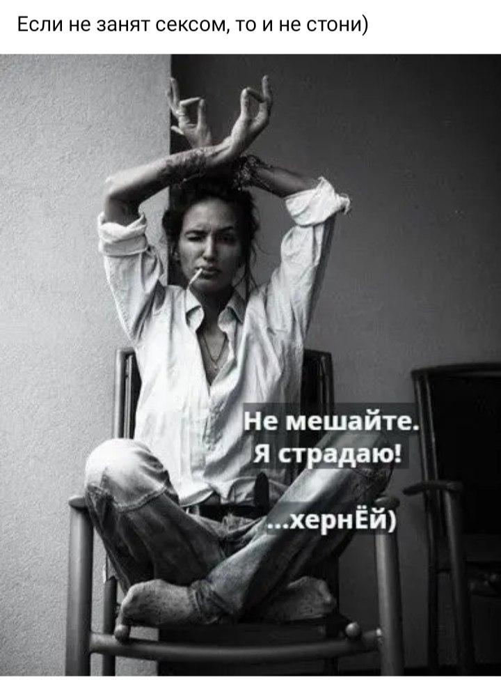 ***Victoria Viktorovna*** - 16  2023  04:23