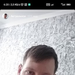 ����, �����, 38 ���