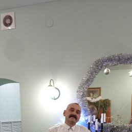 ��������, �����, 56 ���