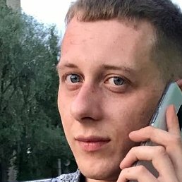 �����, ��������, 32 ����