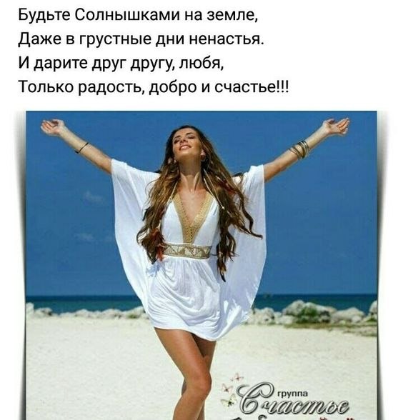 ₪╬═►  ||  ||  ◄═╬₪ - 25  2023  07:10