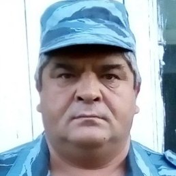 , , 57 