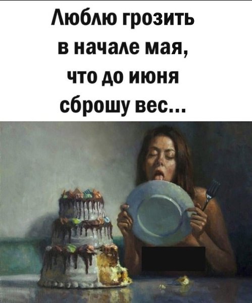   - 20  2023  06:32