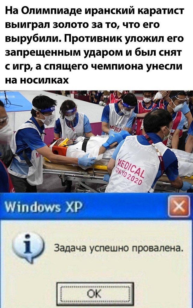☆ ☆ - 7  2023  03:09
