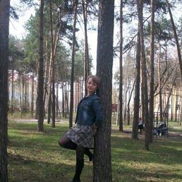 �������, ������, 44 ����