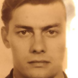 ��������, �������, 52 ����