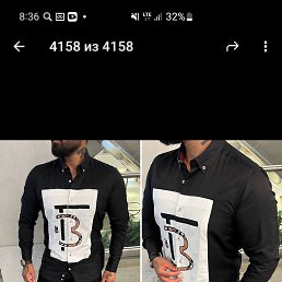 ���� ���, �����-���������, 33 ���� - ��������� 5 ����� 2023