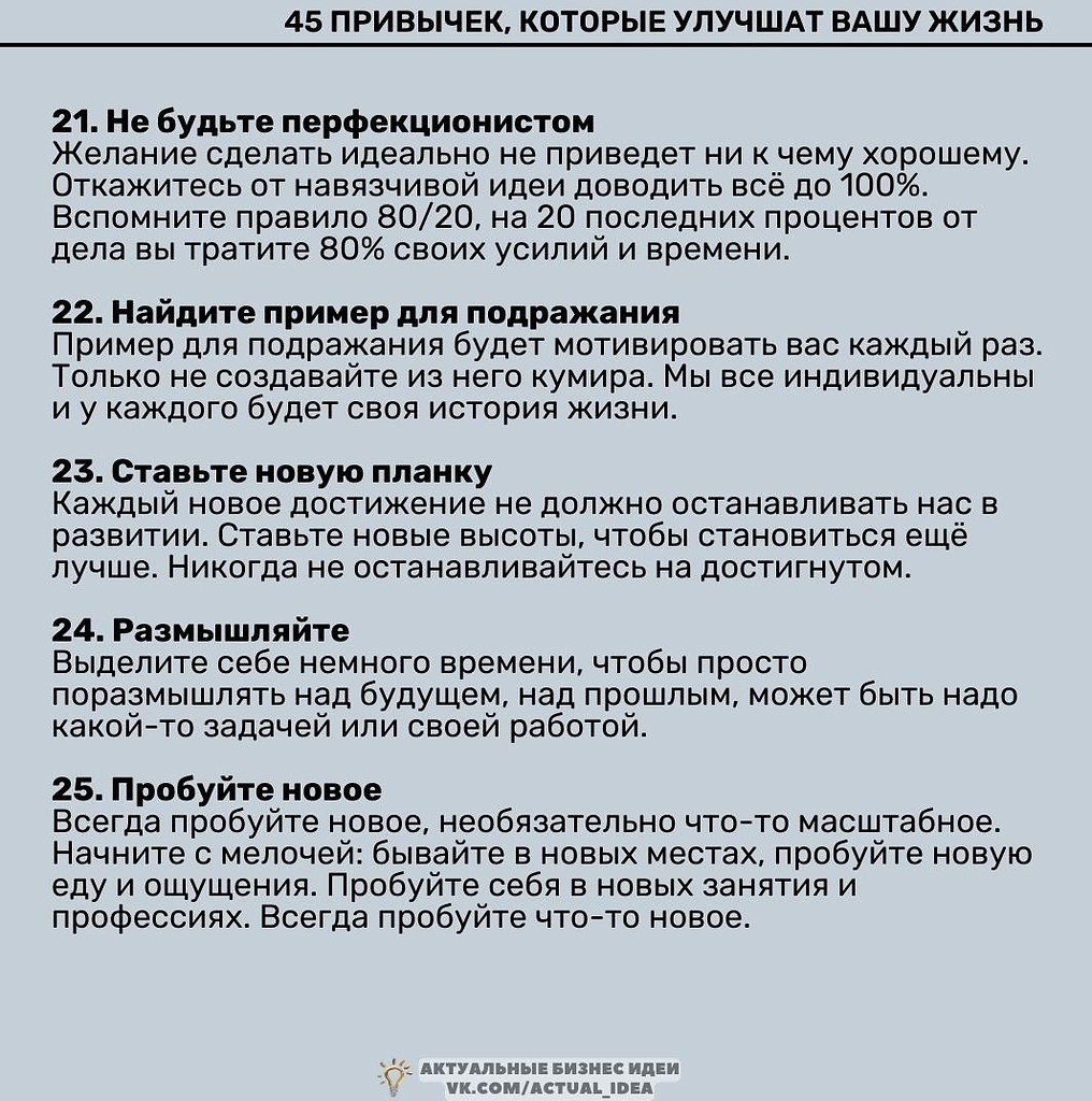 45,yyy. ,  ,    . - 5