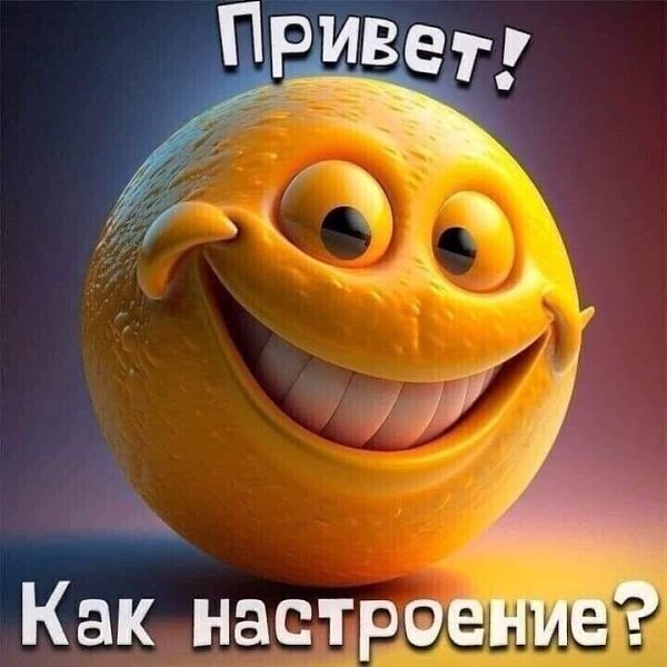***Victoria Viktorovna*** - 14  2023  08:39