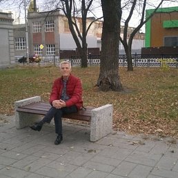 ������, �������, 67 ���