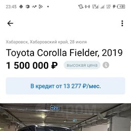  , , 38  -  3  2023
