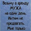 ���� ������, �����������, 51 ��� - ��������� 16 �������� 2023 � ������ ���� ����������