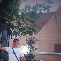 �������, �����������, 39 ���