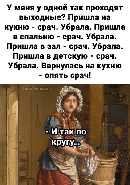   ! - 14  2023  14:06
