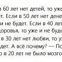  , , 79  -  6  2023    