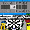 ���� ����, �����, 20 ��� - ��������� 2 �������� 2023 � ������ ���� ����������