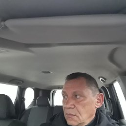 ����, ���������, 57 ���