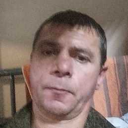 �������, ������, 48 ���