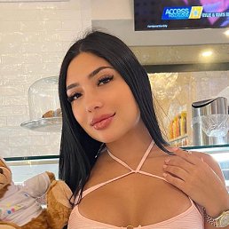  Alien Rose, -, 29  -  2  2023