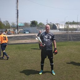 ���������, �����������, 52 ����