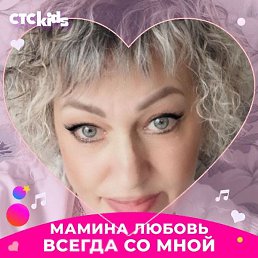 Nelli, ����, 58 ���