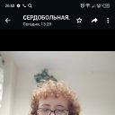 ���� �������, ������-��-����, 63 ���� - ��������� 28 ������� 2023