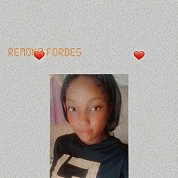 ���� Remoka, ��������, 20 ��� - ��������� 28 ������� 2023