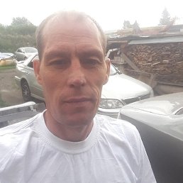 �����, �����������, 46 ���